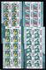 Federal Republic Klb. 3670/73 World Der Postage Stamps, Miniature Sheet Set