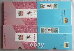 Frg Federal Republic Germany Year Book Year Books 1982-1993 Mint