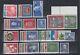 Germany Federal Republic 1949-1959 Complete (- Posthorn) Collection Perfect Mnh